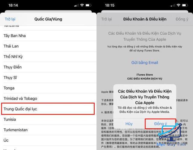 Cách tải cài đặt TikTok Trung Quốc cho iphone 3